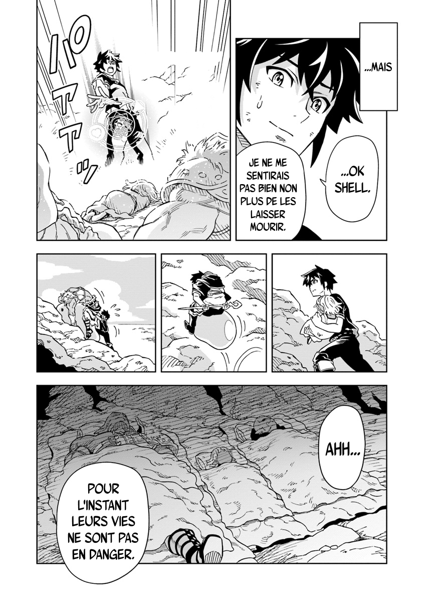 Doukutsu Ou kara Hajimeru Rakuen Life ~Bannou no Saikutsu Skill de Saikyou ni!?~ Vol. 1 Ch. 2.1 第11页