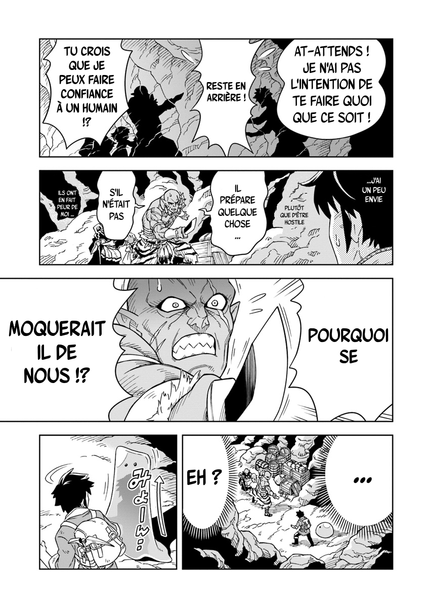 Doukutsu Ou kara Hajimeru Rakuen Life ~Bannou no Saikutsu Skill de Saikyou ni!?~ Vol. 1 Ch. 2.1 第16页