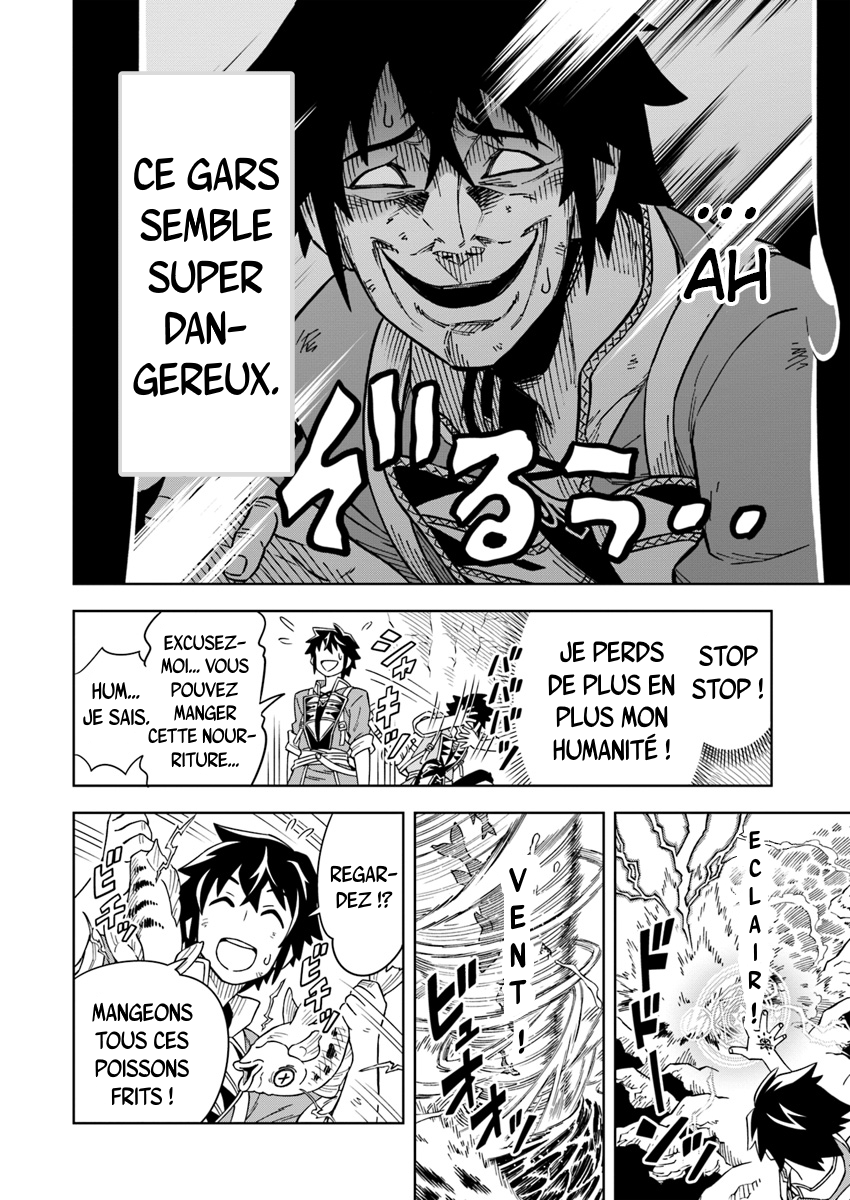 Doukutsu Ou kara Hajimeru Rakuen Life ~Bannou no Saikutsu Skill de Saikyou ni!?~ Vol. 1 Ch. 2.1 第17页