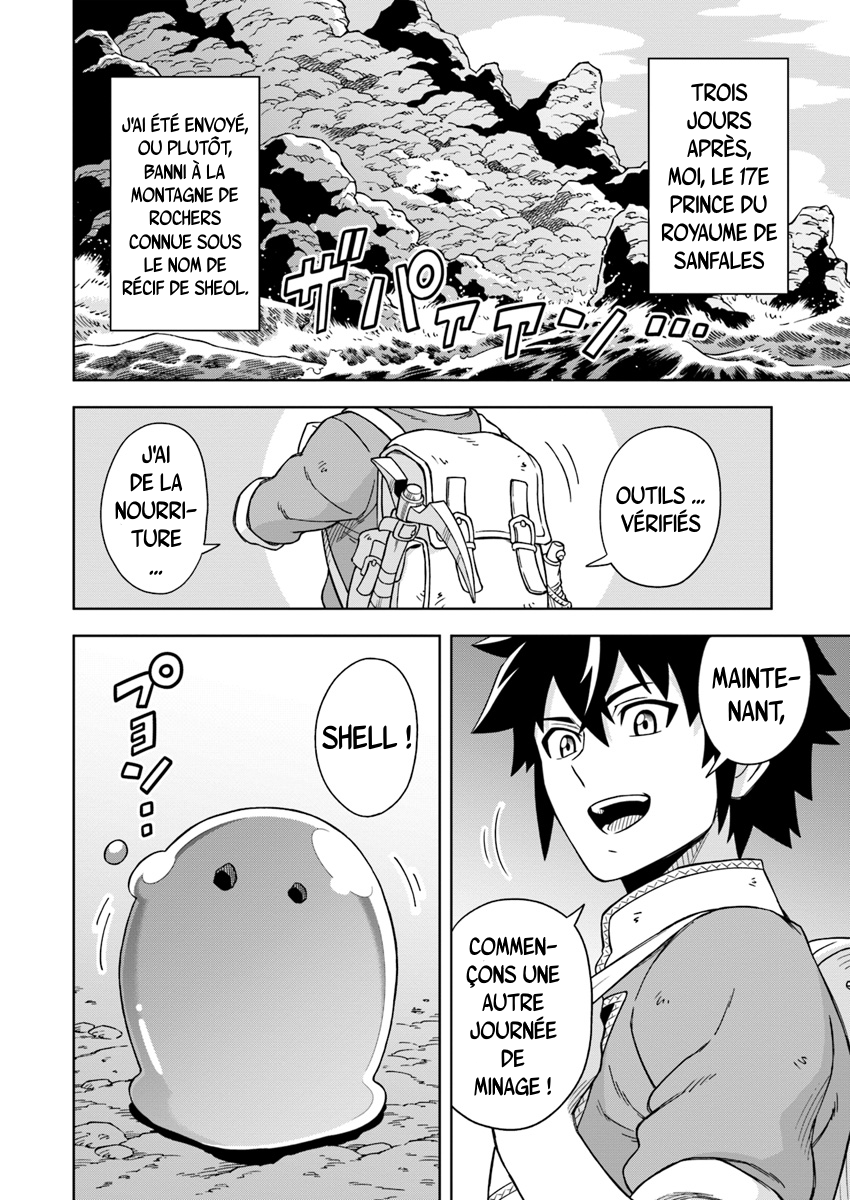 Doukutsu Ou kara Hajimeru Rakuen Life ~Bannou no Saikutsu Skill de Saikyou ni!?~ Vol. 1 Ch. 2.1 第3页