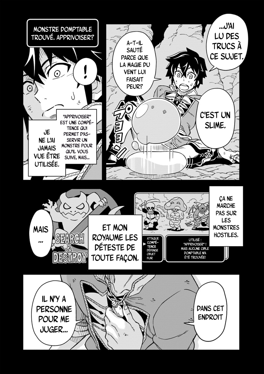 Doukutsu Ou kara Hajimeru Rakuen Life ~Bannou no Saikutsu Skill de Saikyou ni!?~ Vol. 1 Ch. 2.1 第5页