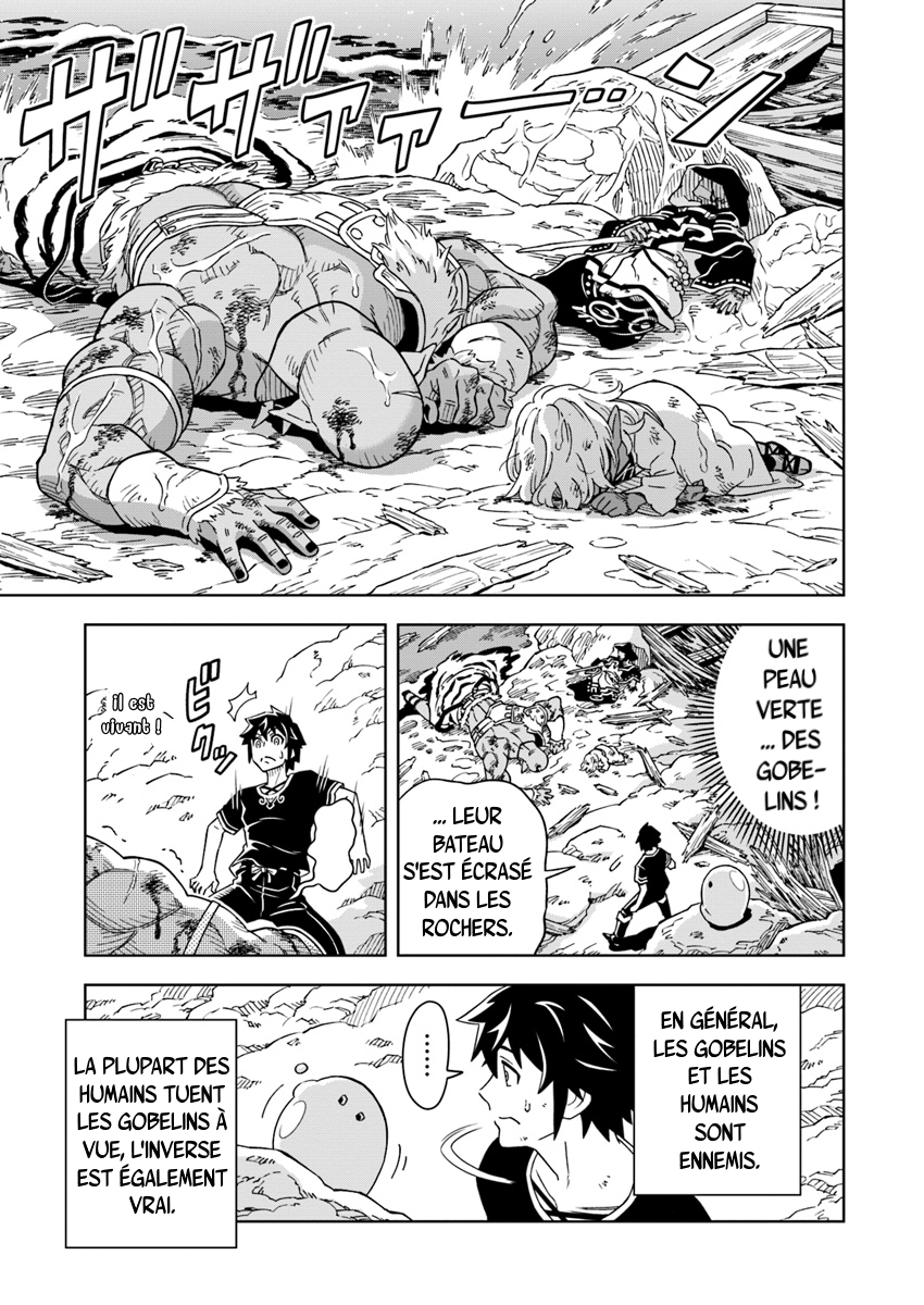 Doukutsu Ou kara Hajimeru Rakuen Life ~Bannou no Saikutsu Skill de Saikyou ni!?~ Vol. 1 Ch. 2.1 第10页