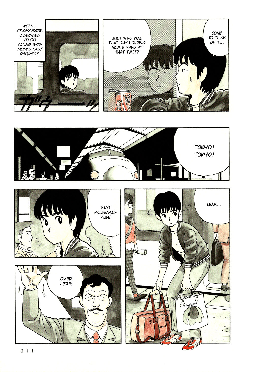 Stop!! Hibari-kun! A Shocking Encounter 第13页