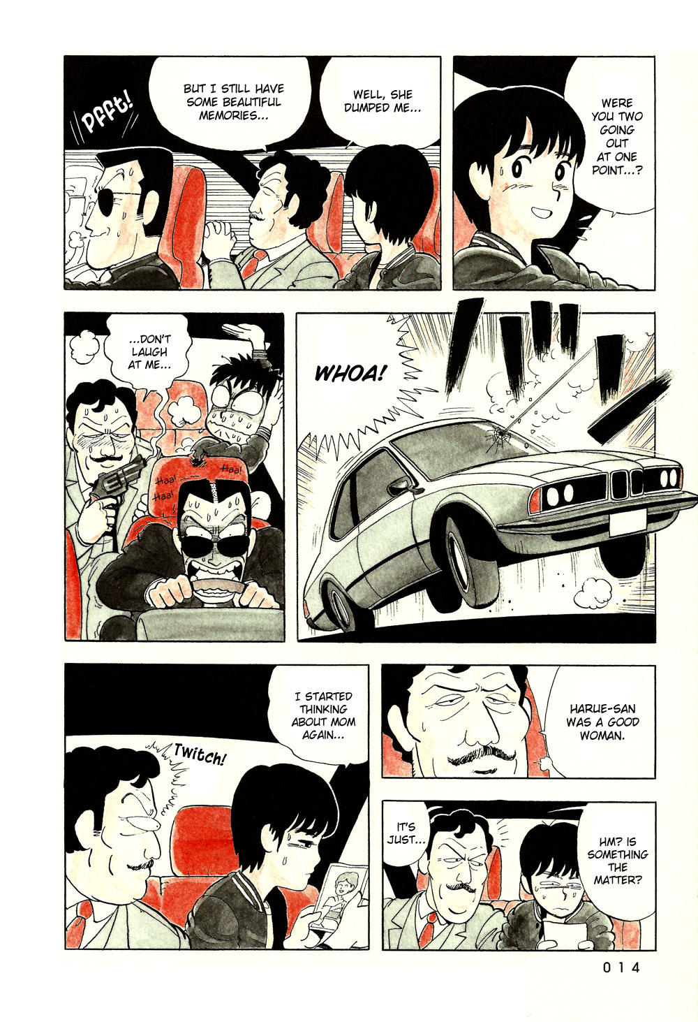 Stop!! Hibari-kun! A Shocking Encounter 第16页
