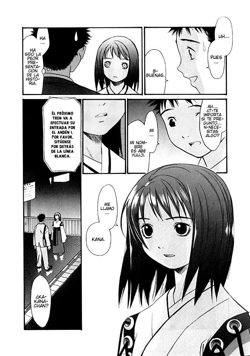 KaNa No soy humana. 第12页