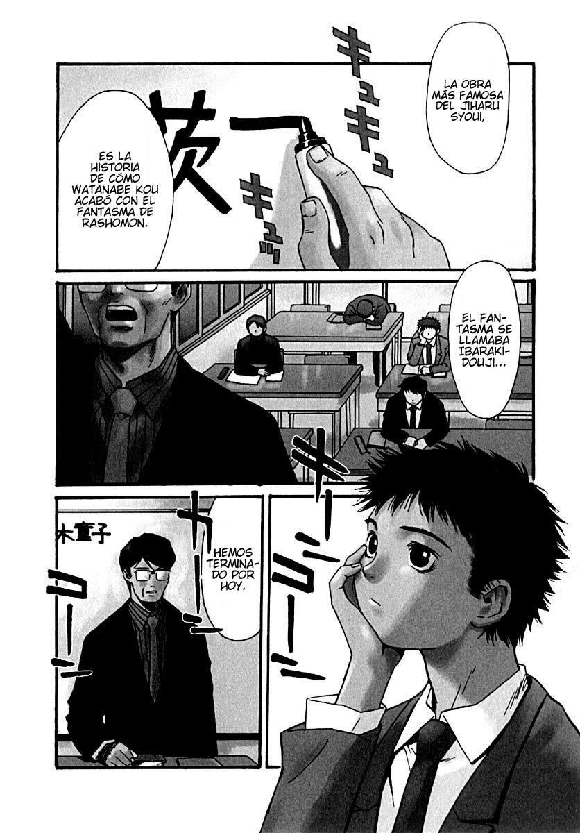 KaNa No soy humana. 第3页