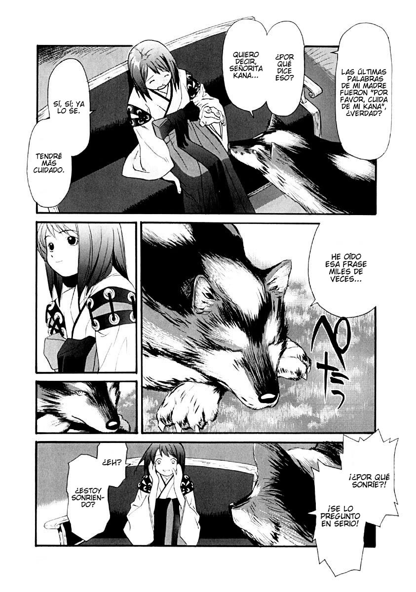 KaNa No soy humana. 第21页