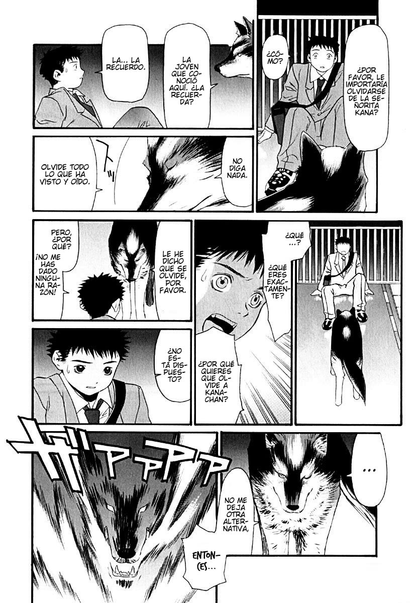 KaNa No soy humana. 第26页