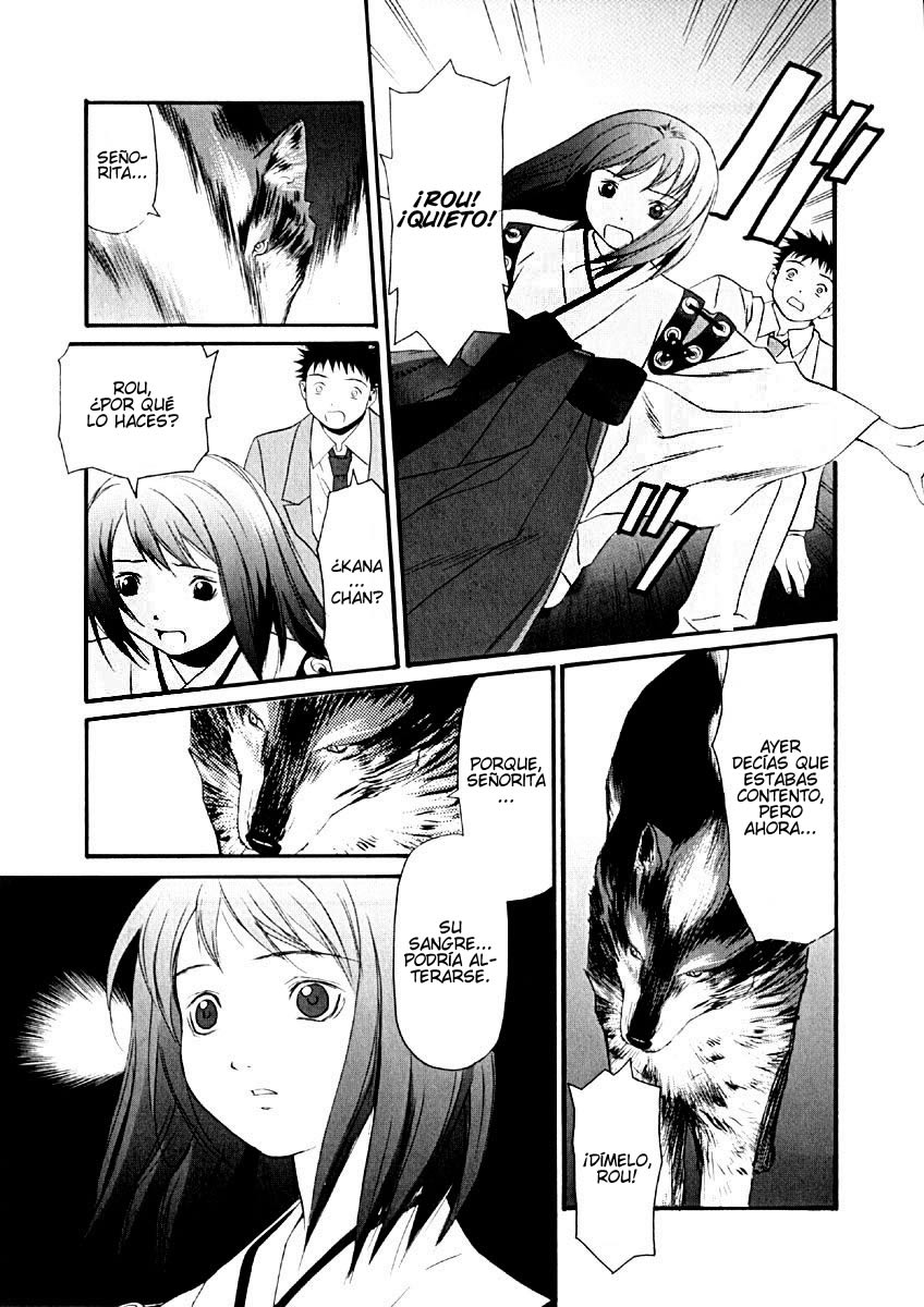 KaNa No soy humana. 第27页