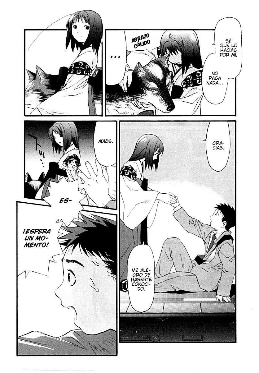 KaNa No soy humana. 第29页