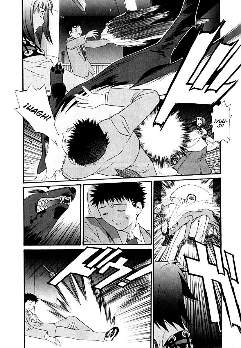 KaNa No soy humana. 第36页