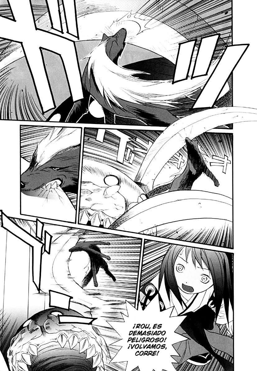 KaNa No soy humana. 第37页
