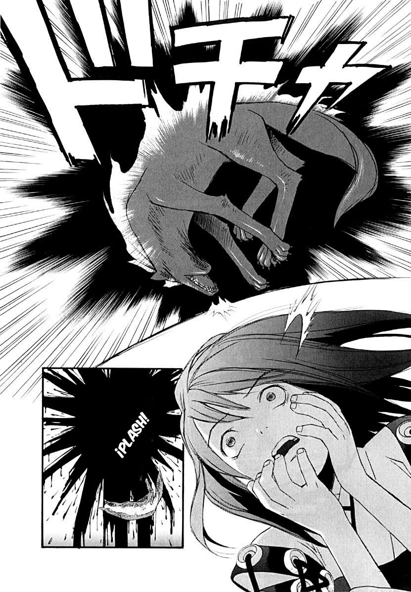 KaNa No soy humana. 第38页