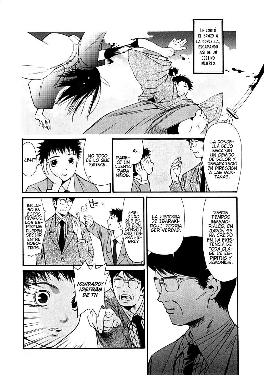 KaNa No soy humana. 第6页