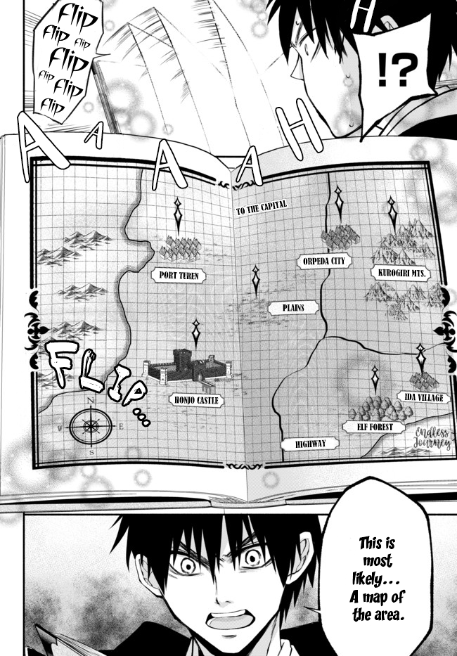 Isekai Munchkin - HP 1 no Mama de Saikyou Saisoku Dungeon Kouryaku In the Fortress City 第21页