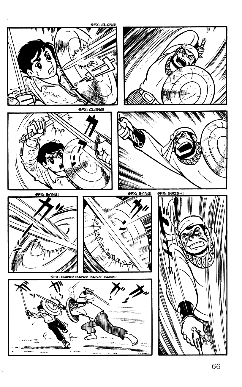 Babel II Vol. 1 Ch. 2 第11页