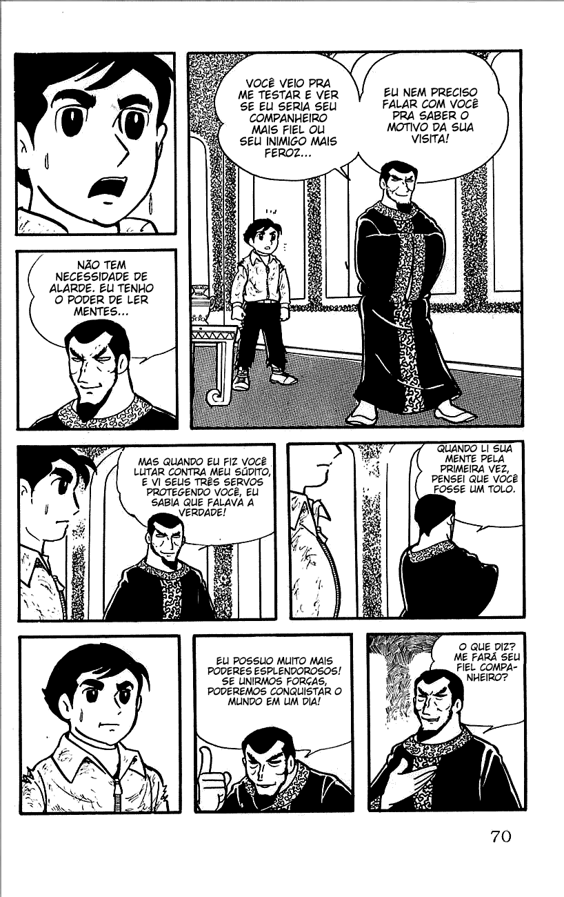 Babel II Vol. 1 Ch. 2 第15页