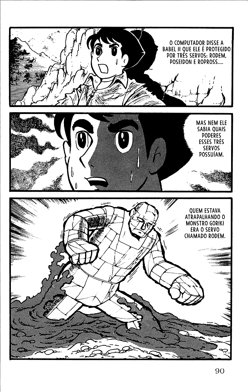 Babel II Vol. 1 Ch. 2 第35页