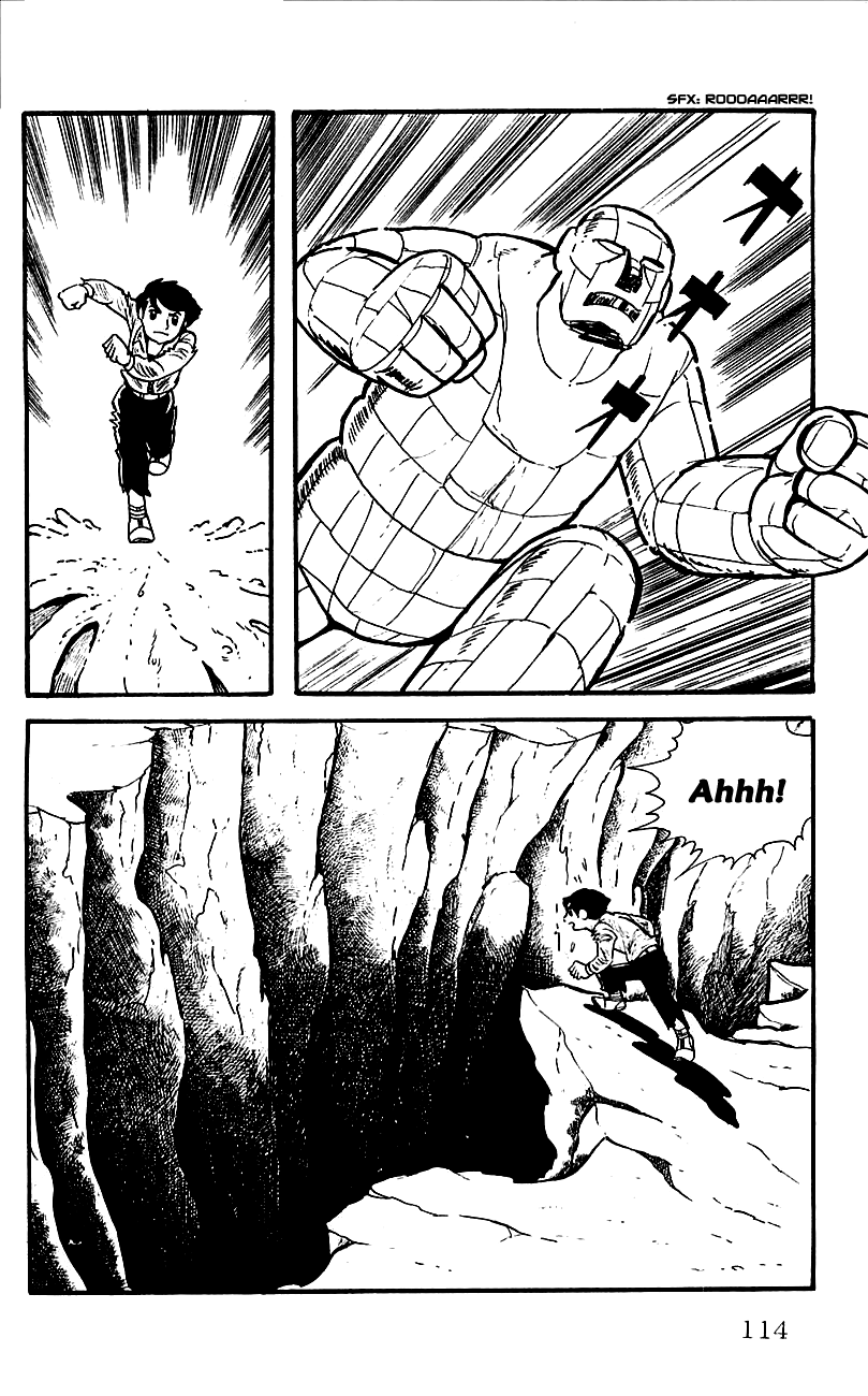 Babel II Vol. 1 Ch. 2 第59页