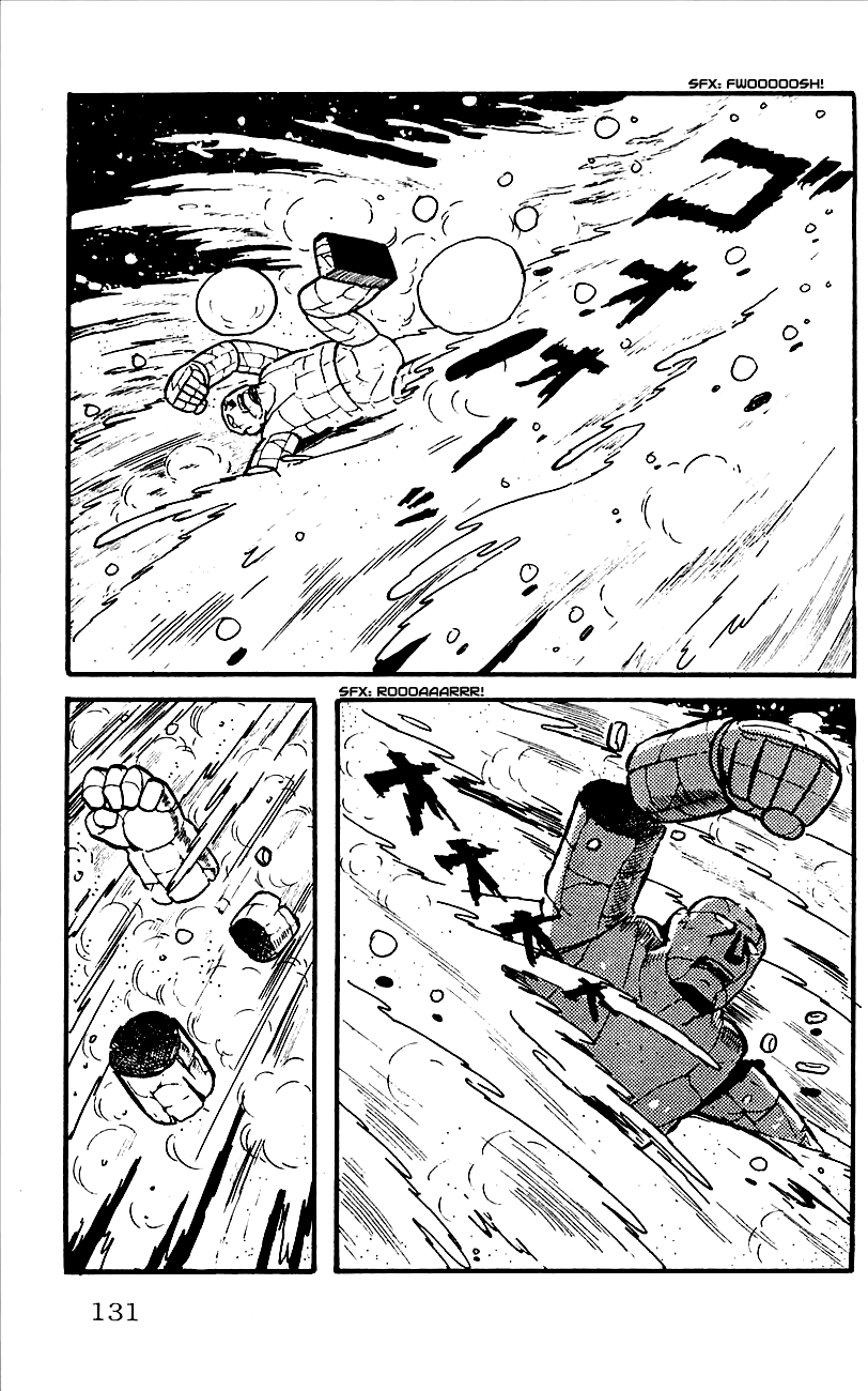 Babel II Vol. 1 Ch. 2 第76页