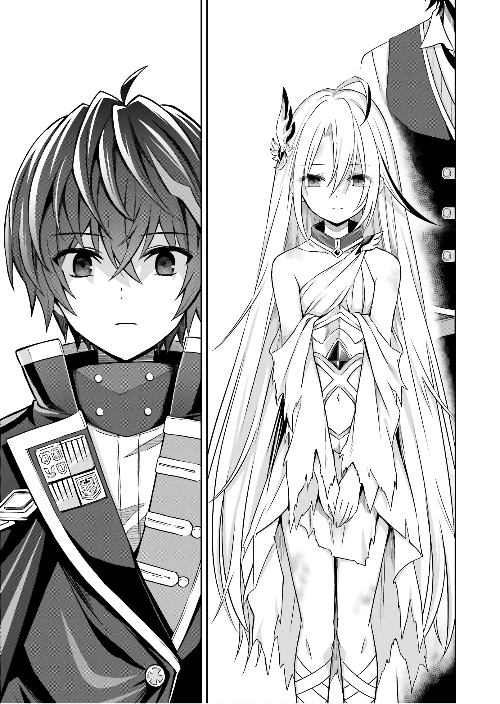 Shin no Jitsuryoku wa Girigiri made Kakushiteiyou to Omou Ton temps viendra 第20页