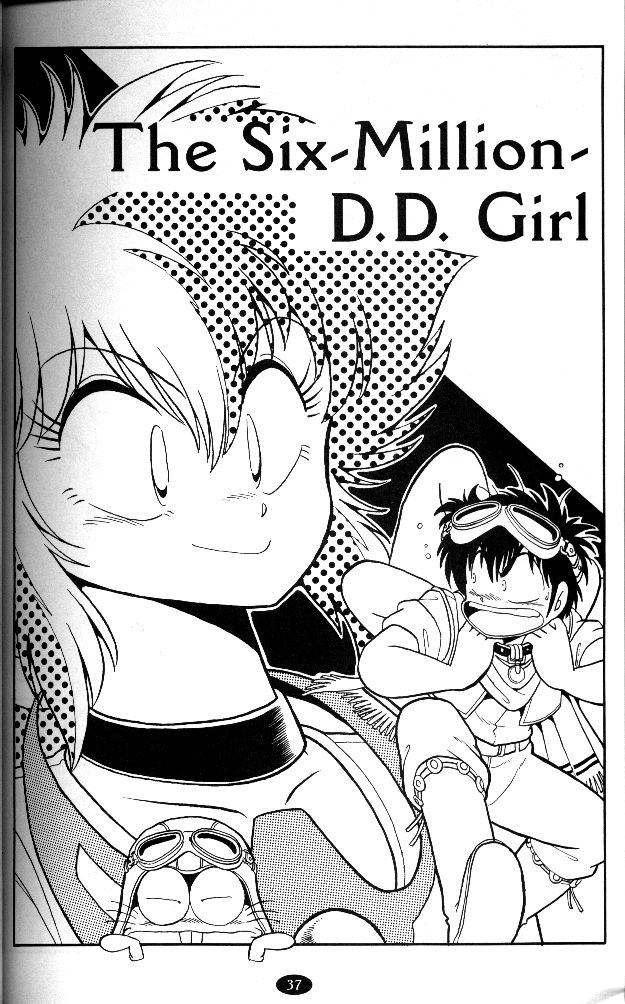 Caravan Kidd Vol. 1 Ch. 2 第1页