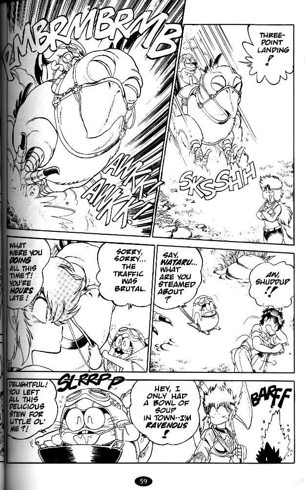 Caravan Kidd Vol. 1 Ch. 2 第23页