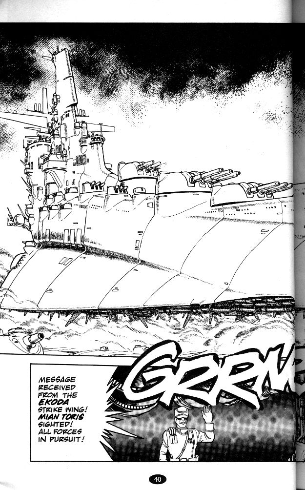 Caravan Kidd Vol. 1 Ch. 2 第4页