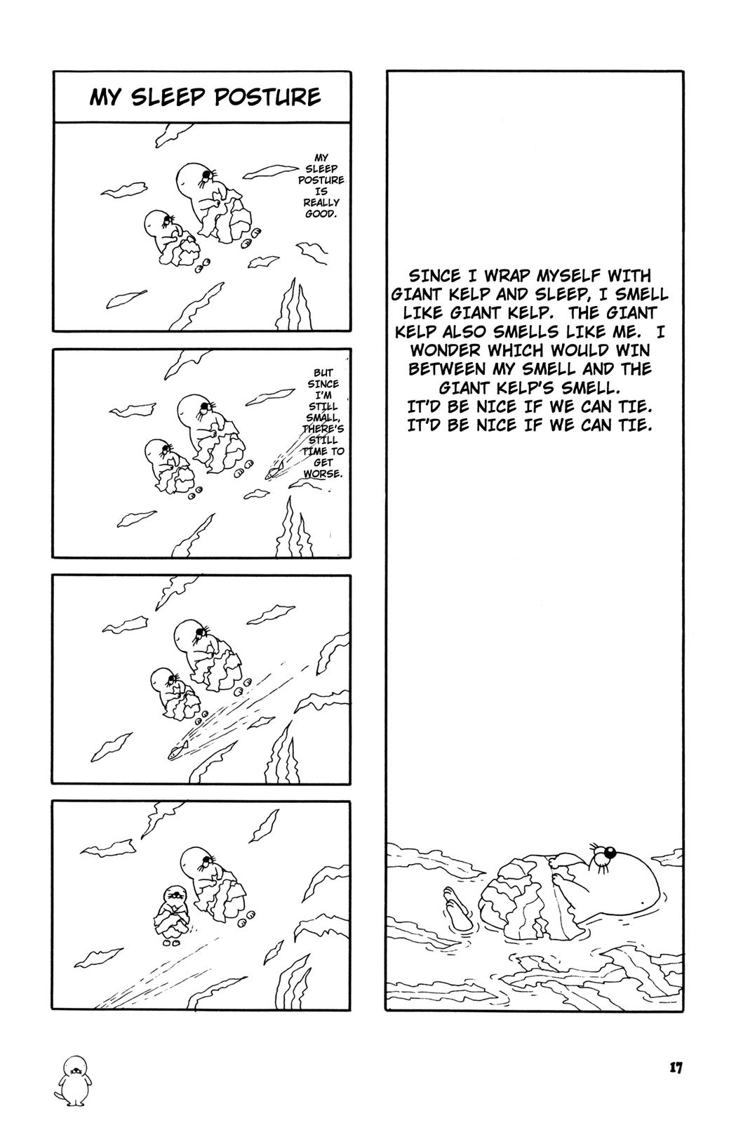 Bonobono Vol. 1 Ch. 3 第1页