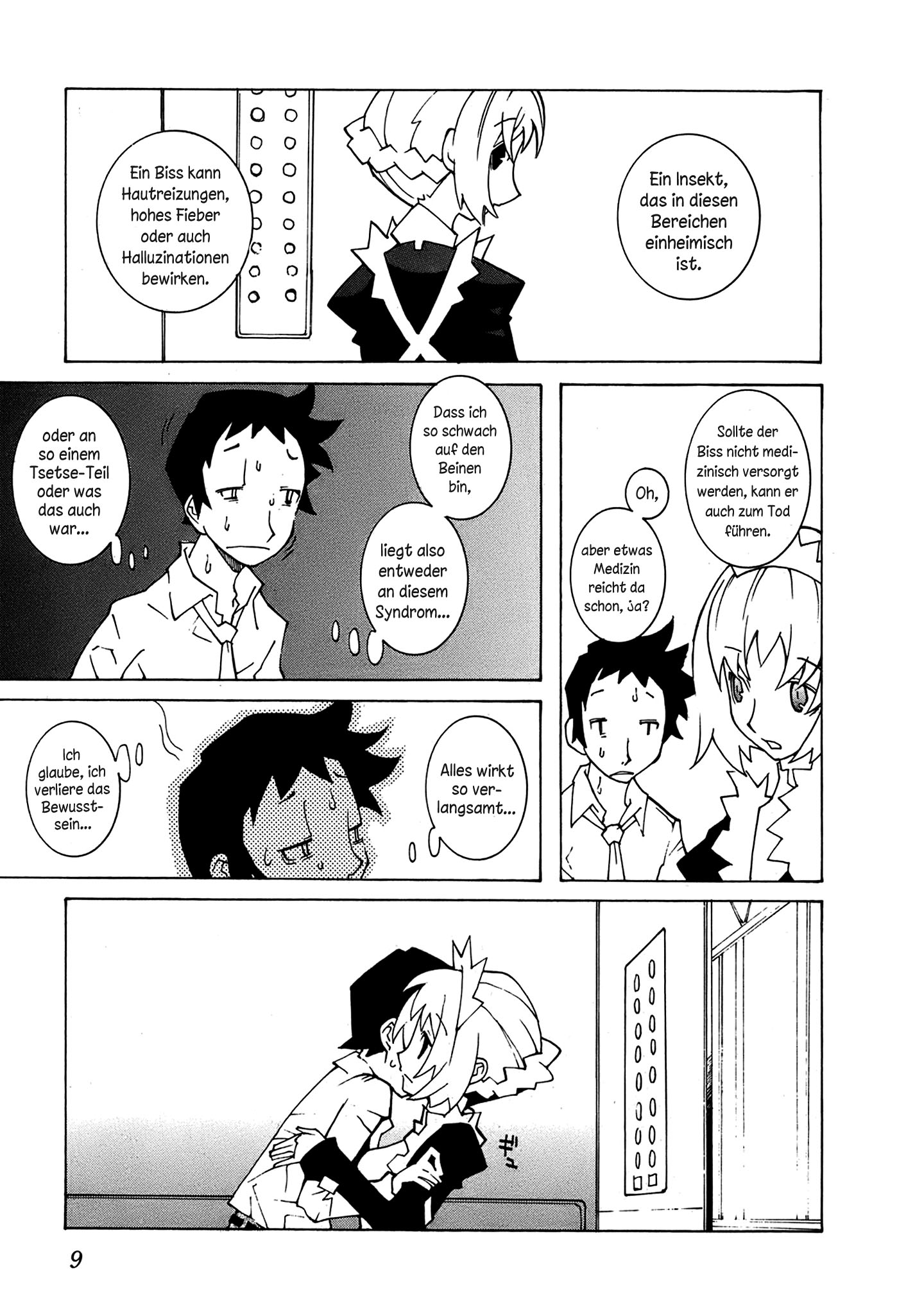 Voynich Hotel 1 Tag... 第11页