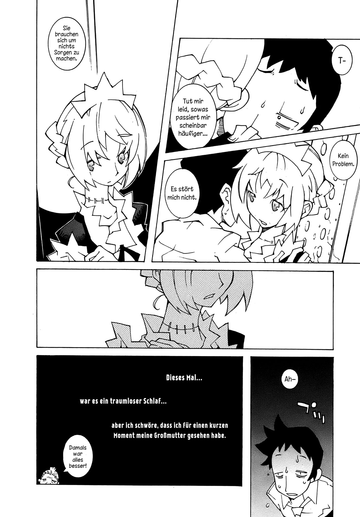 Voynich Hotel 1 Tag... 第12页