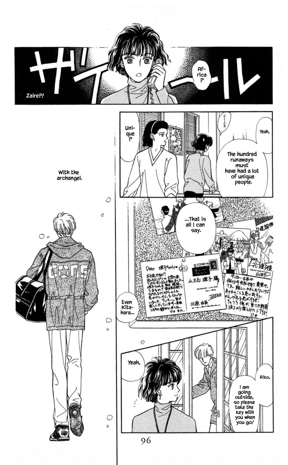 Natural Vol. 1 Ch. 3 第26页