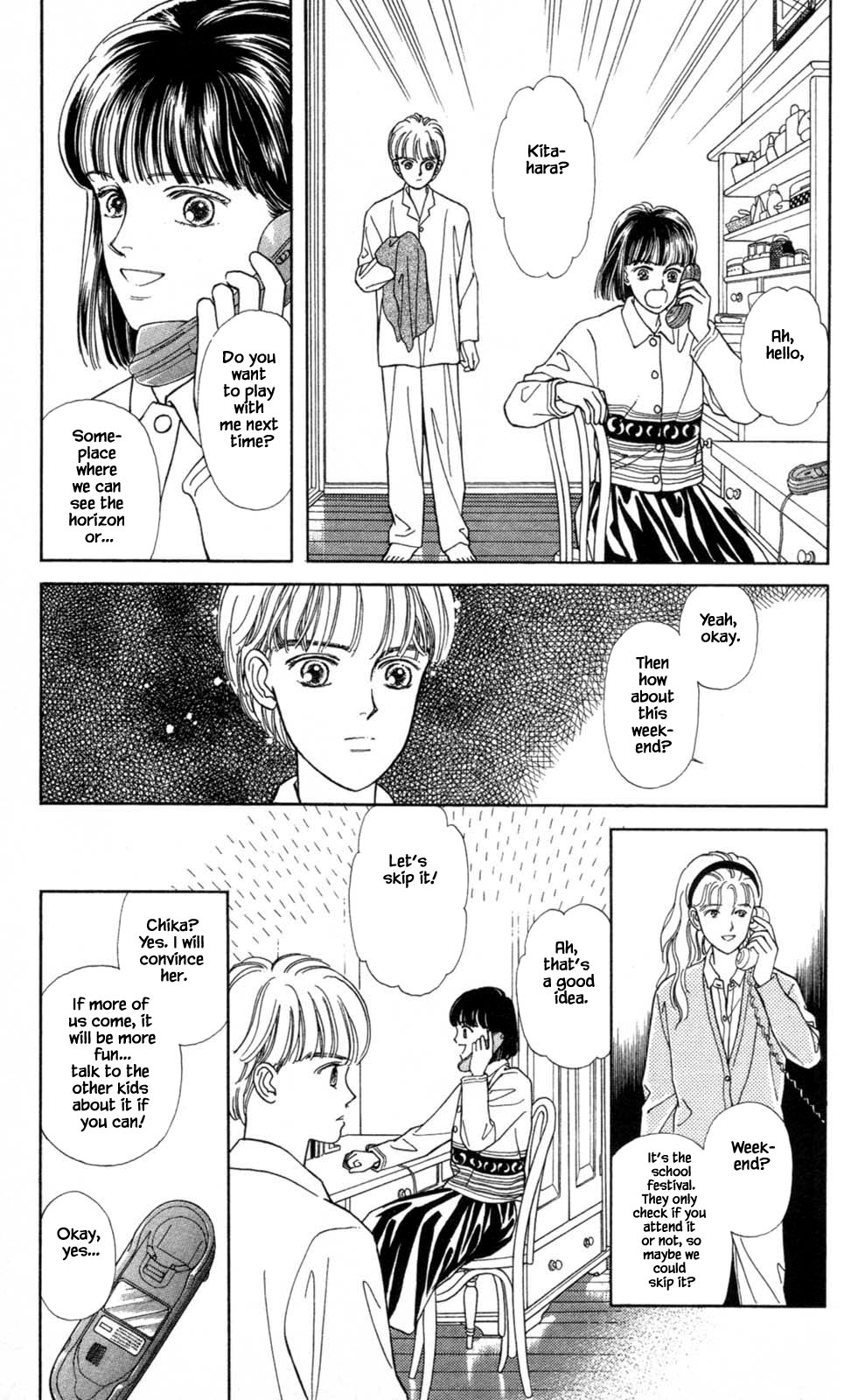 Natural Vol. 1 Ch. 3 第9页