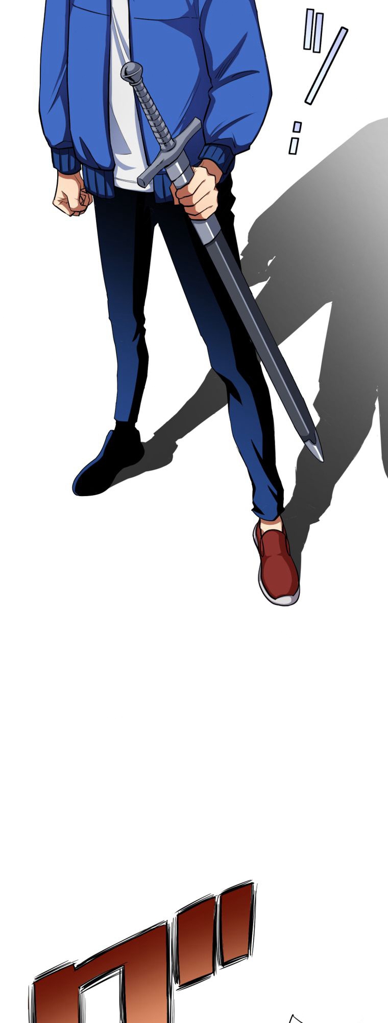 Kanteishi wa Douga Haishin de Level Up Through Ch. 1 第30页