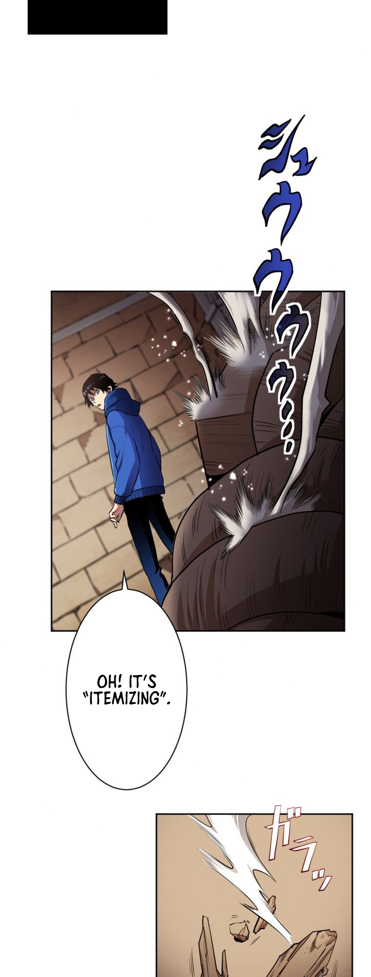 Kanteishi wa Douga Haishin de Level Up Through Ch. 1 第52页