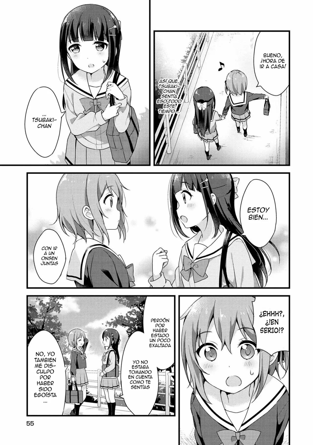 Yumeguri Yurimeguri Vol. 1 Ch. 4 第12页