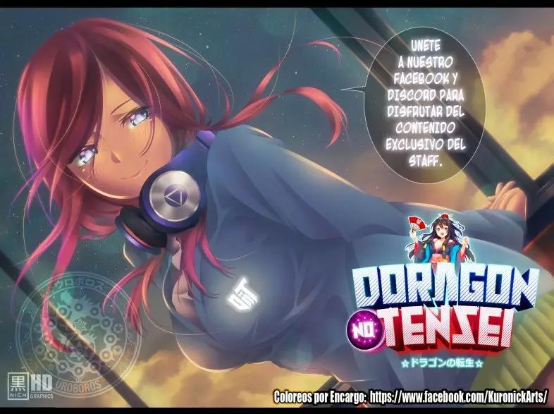 Yumeguri Yurimeguri Vol. 1 Ch. 4 第16页