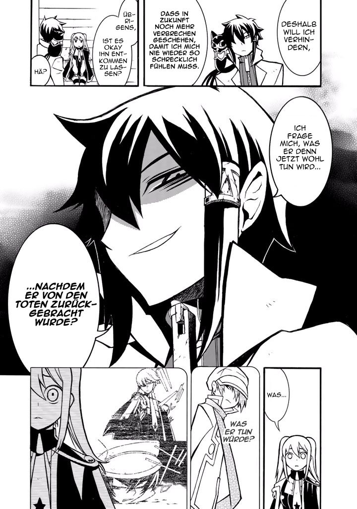 Necromancer Ein Ziel vor Augen 第18页