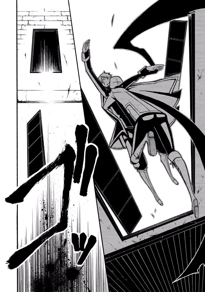 Necromancer Ein Ziel vor Augen 第41页