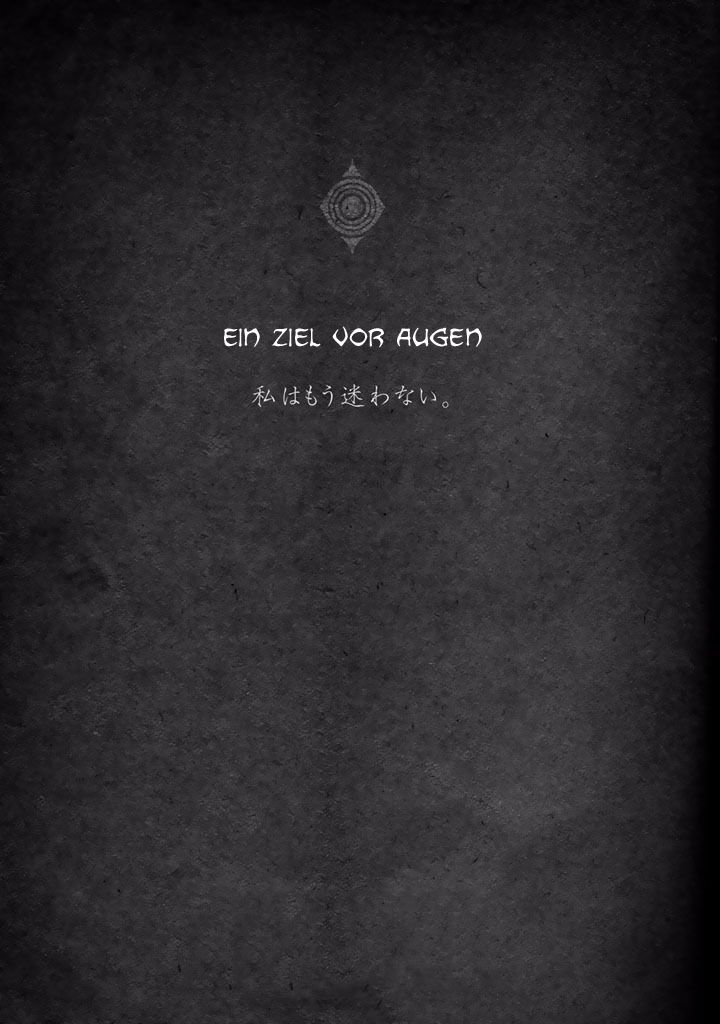 Necromancer Ein Ziel vor Augen 第48页