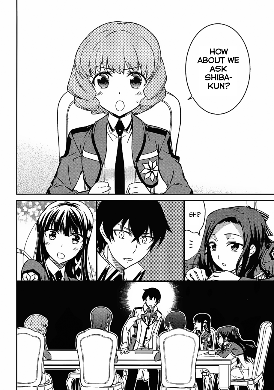 Mahouka Koukou no Rettousei - Kyuukousen-hen Two Faces 第19页