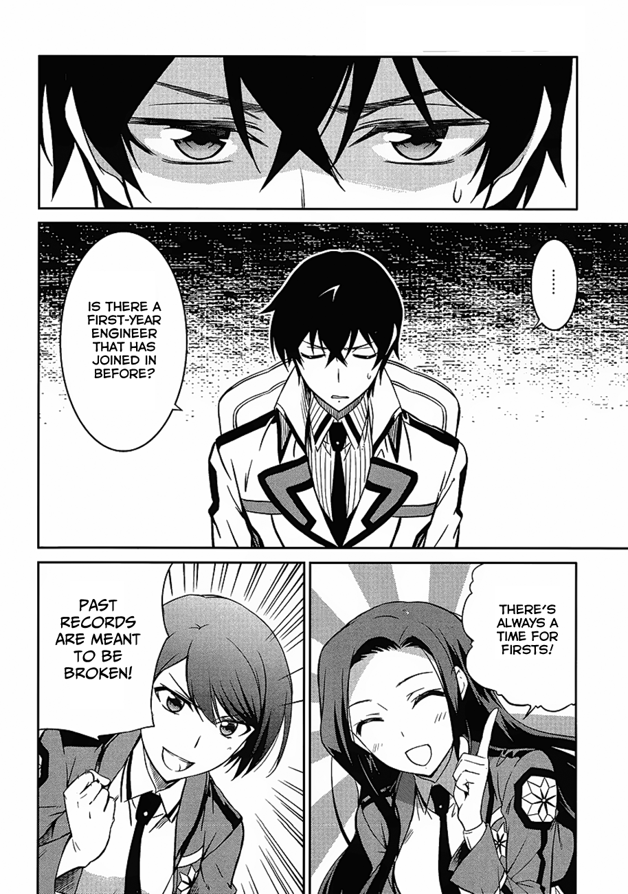 Mahouka Koukou no Rettousei - Kyuukousen-hen Two Faces 第21页