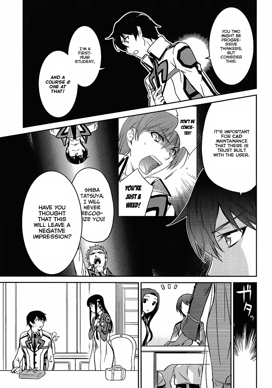 Mahouka Koukou no Rettousei - Kyuukousen-hen Two Faces 第22页