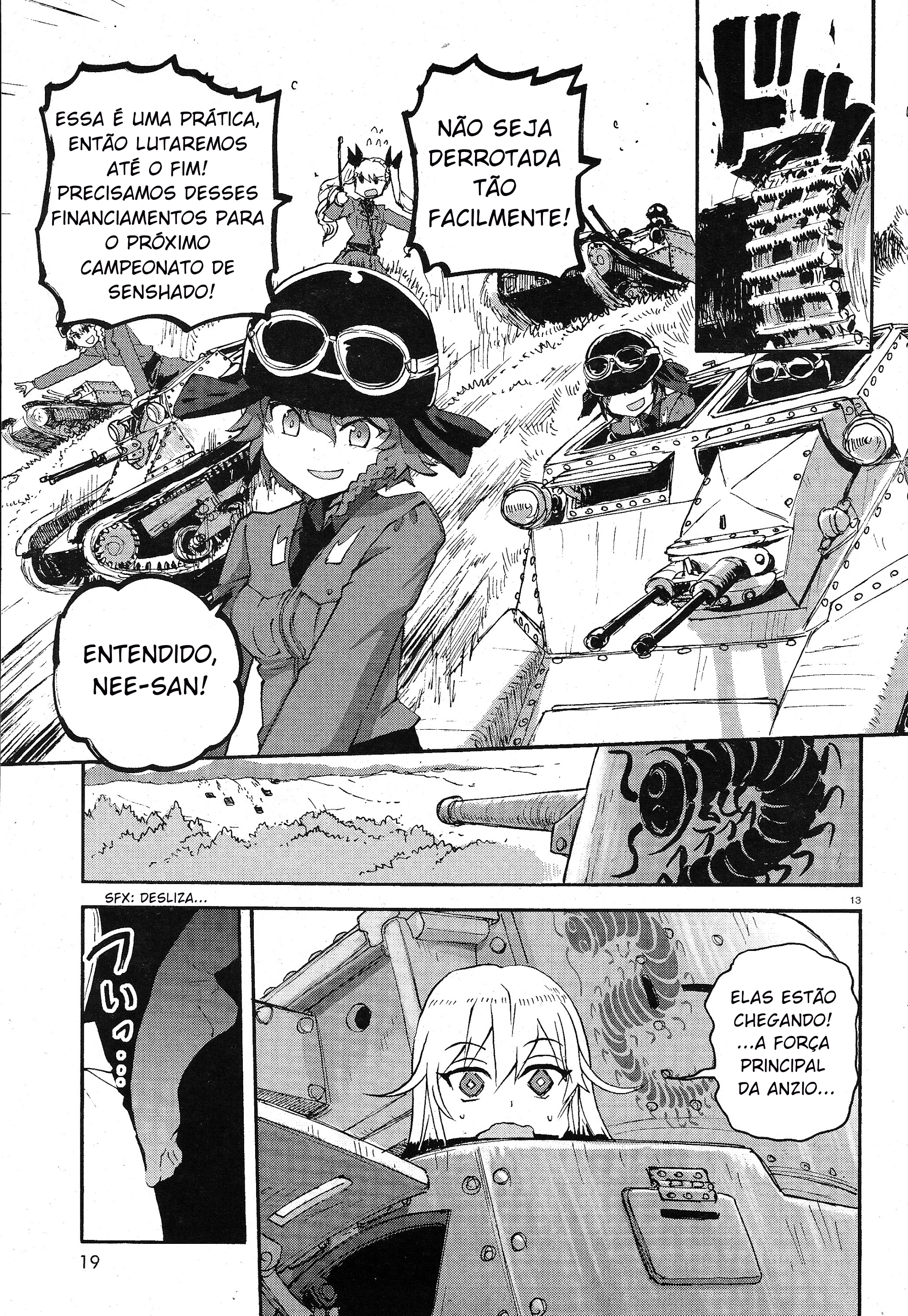 Girls und Panzer: Ribbon no Musha Vamos Falar Sobre a Minha Melhor Amiga 第17页