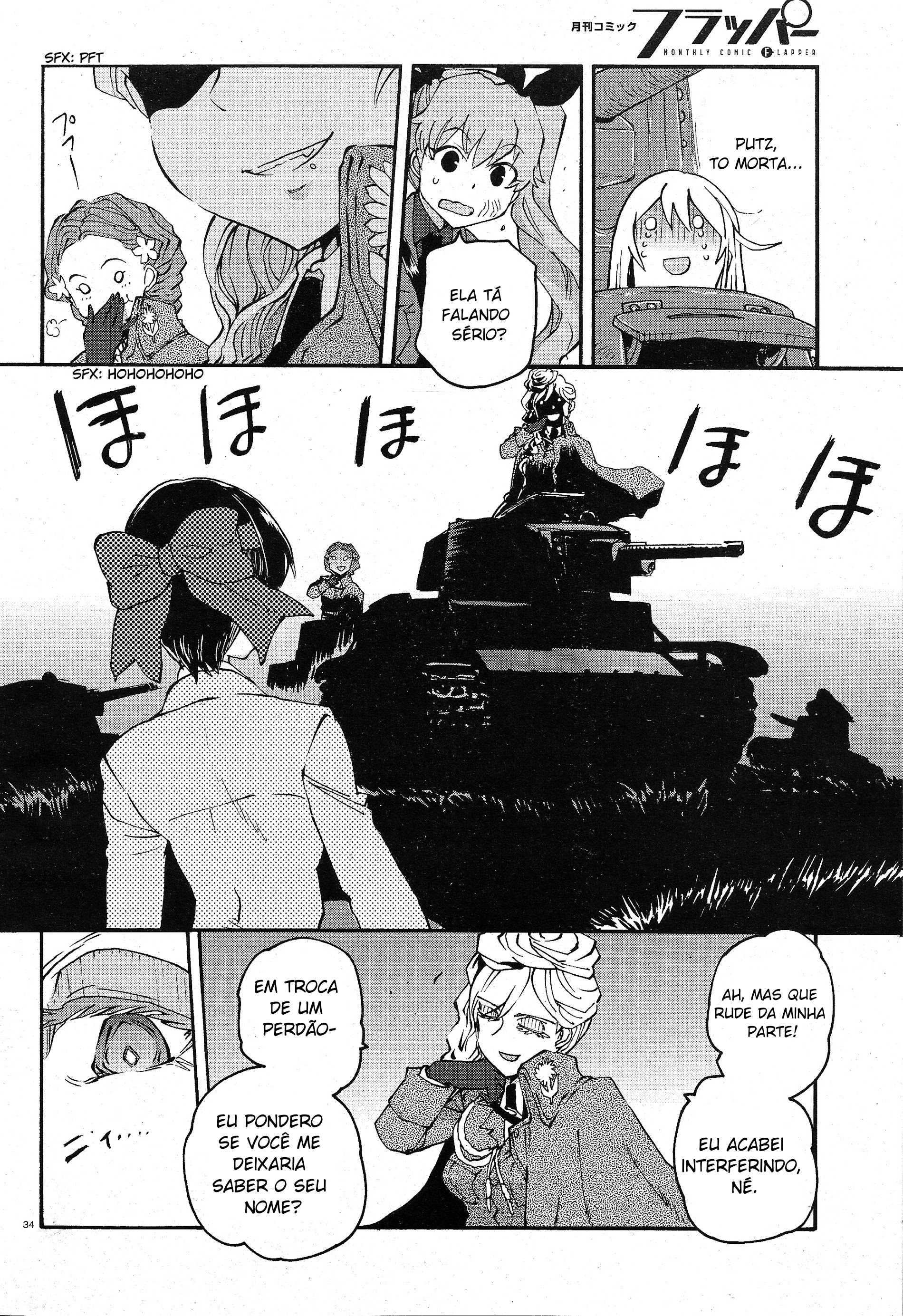 Girls und Panzer: Ribbon no Musha Vamos Falar Sobre a Minha Melhor Amiga 第38页