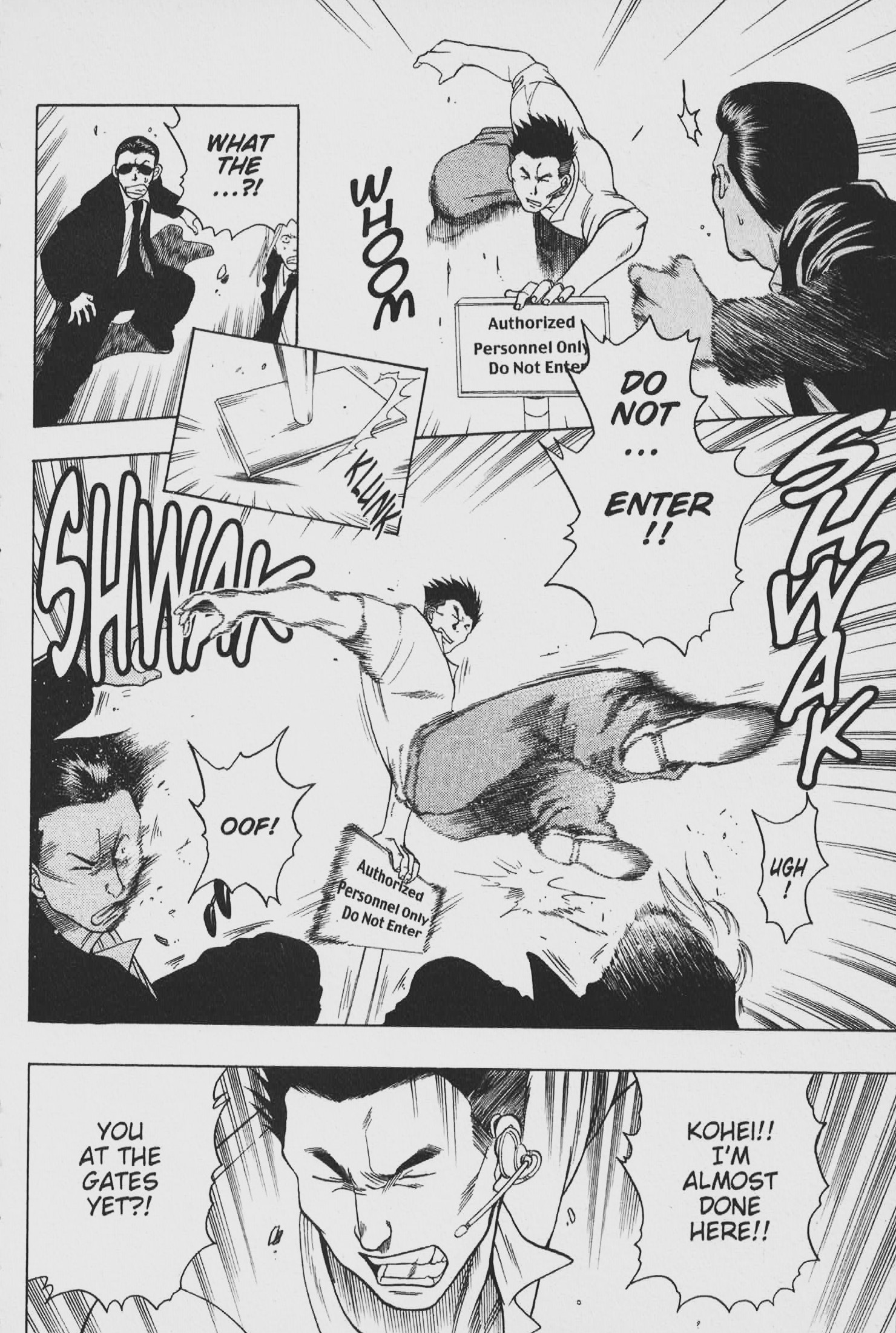 Gimmick! Runaway Actress (Part 2) 第18页