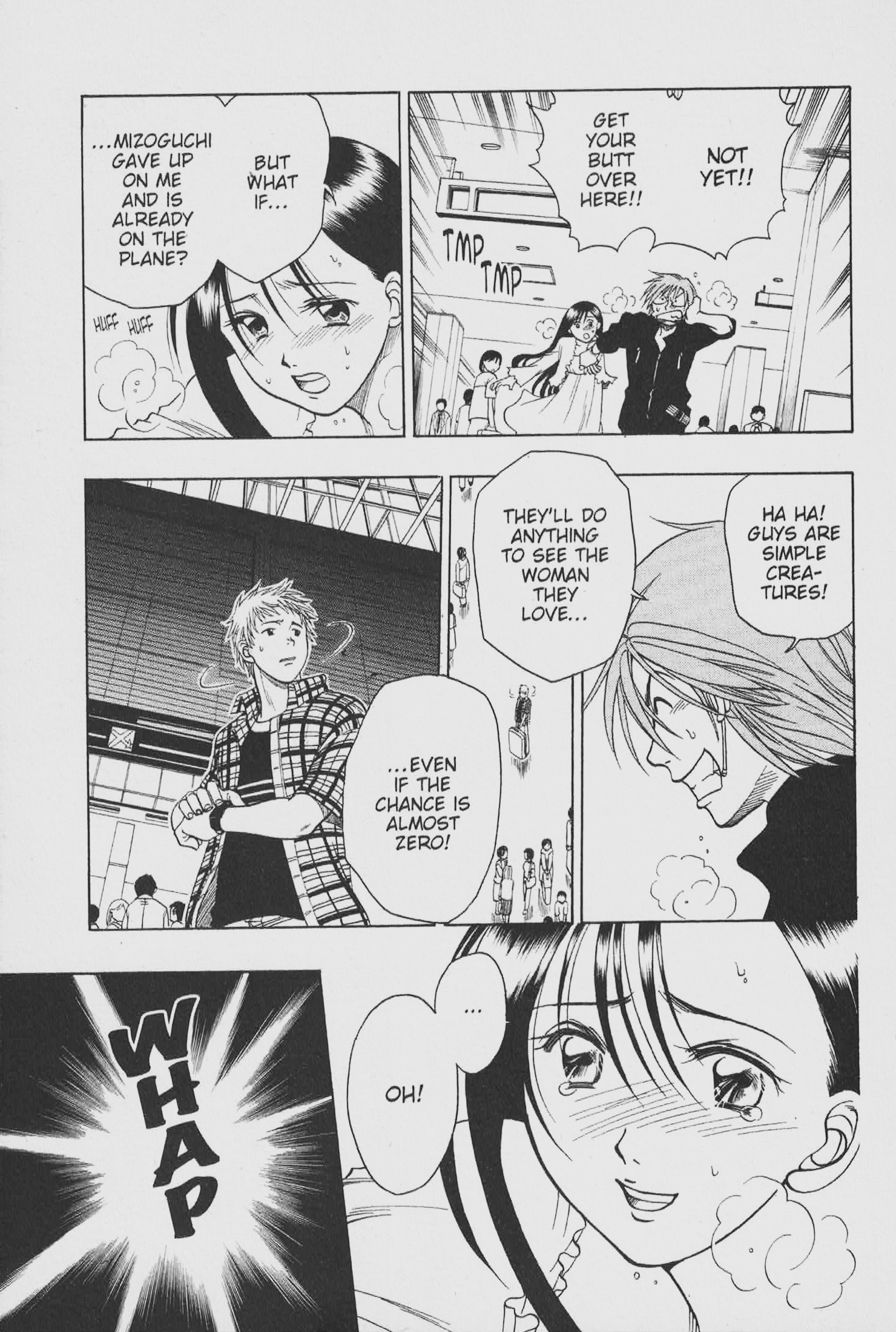Gimmick! Runaway Actress (Part 2) 第19页