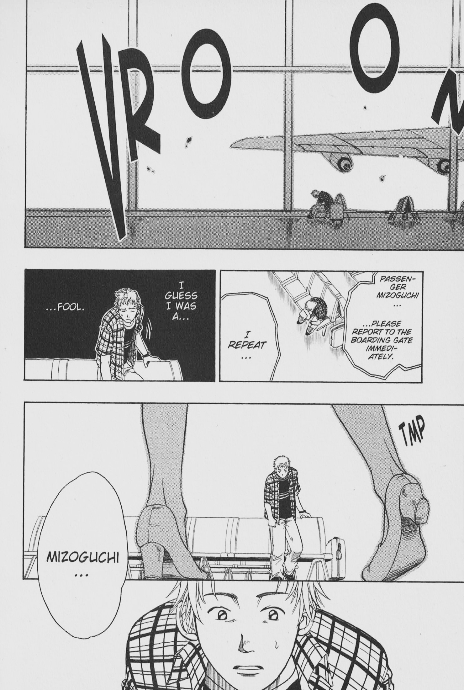 Gimmick! Runaway Actress (Part 2) 第22页