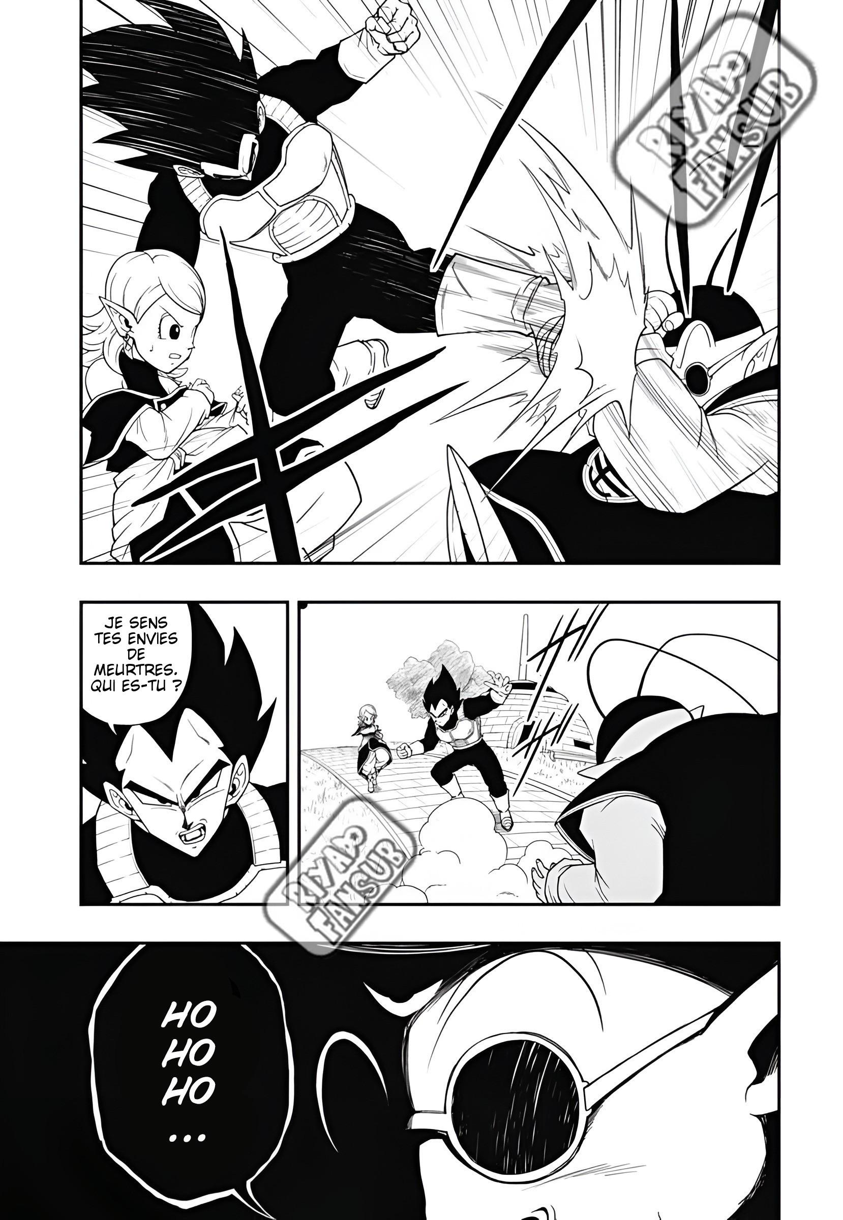 Super Dragon Ball Heroes: Meteor Mission! Les trois saiyans unissent leurs forces pour vaincre la nouvelle menace ! 第11页