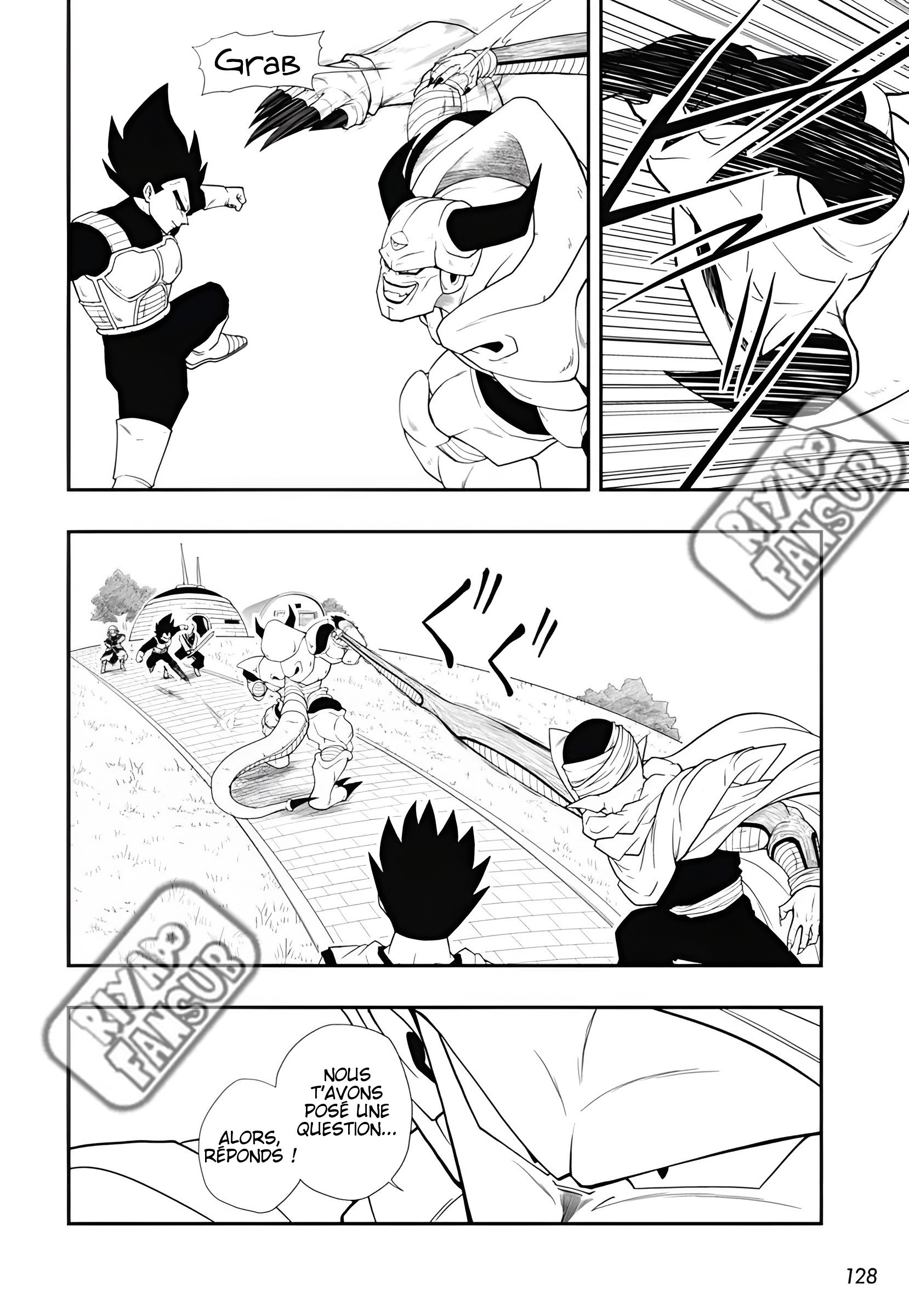 Super Dragon Ball Heroes: Meteor Mission! Les trois saiyans unissent leurs forces pour vaincre la nouvelle menace ! 第13页